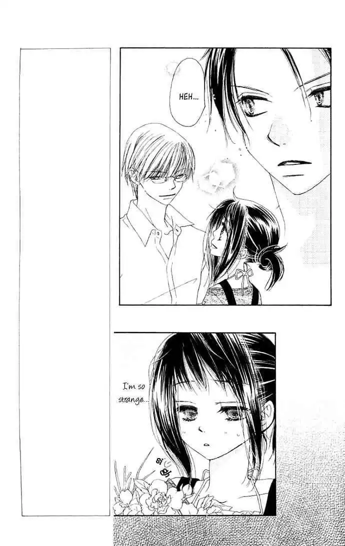 Kiss Hug Chapter 3 11